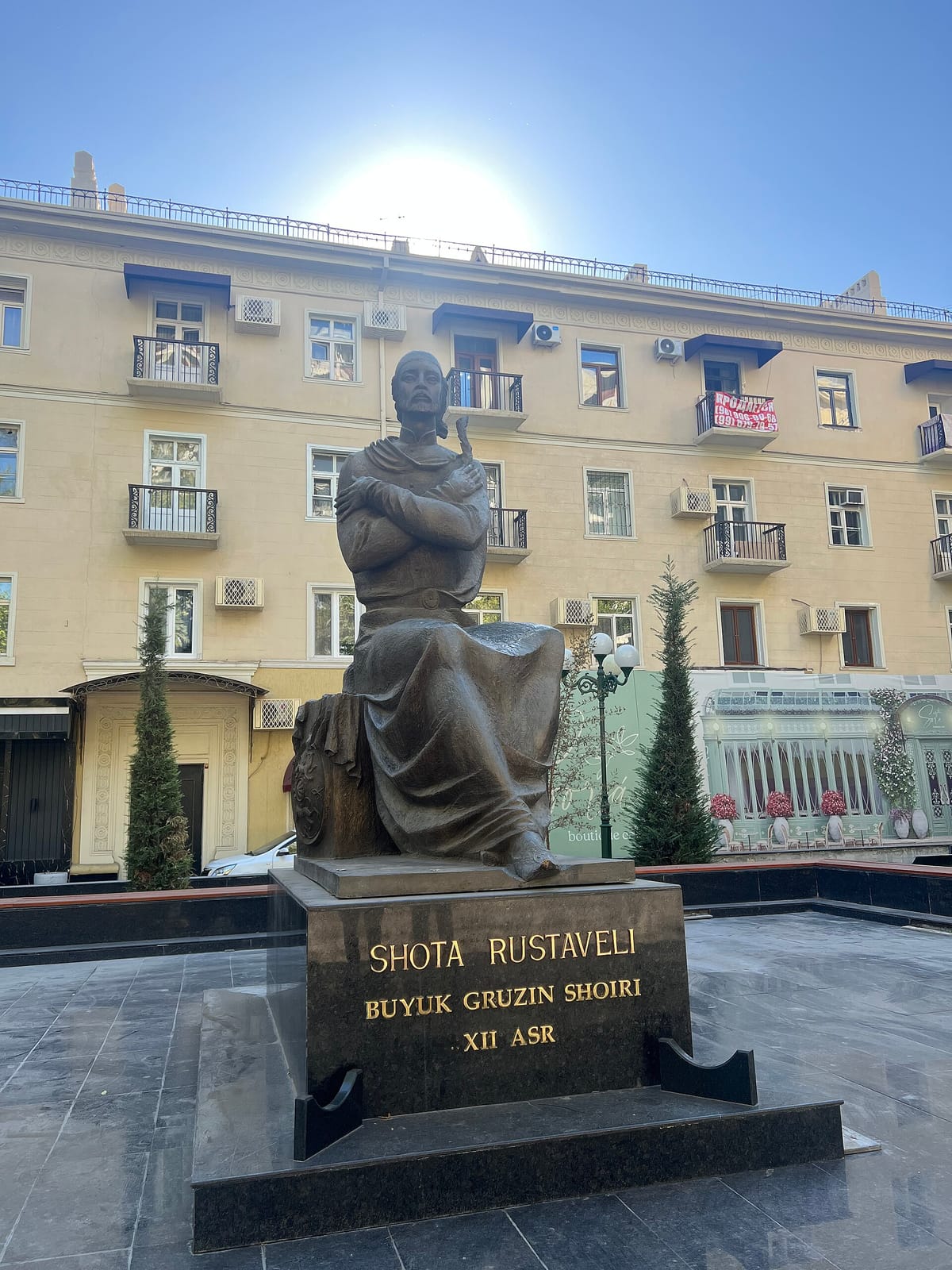 Shavi Coffee Roasters - Rustaveli photo 2
