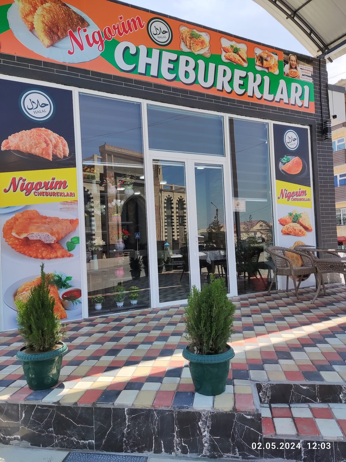 Super Cheburechnaya