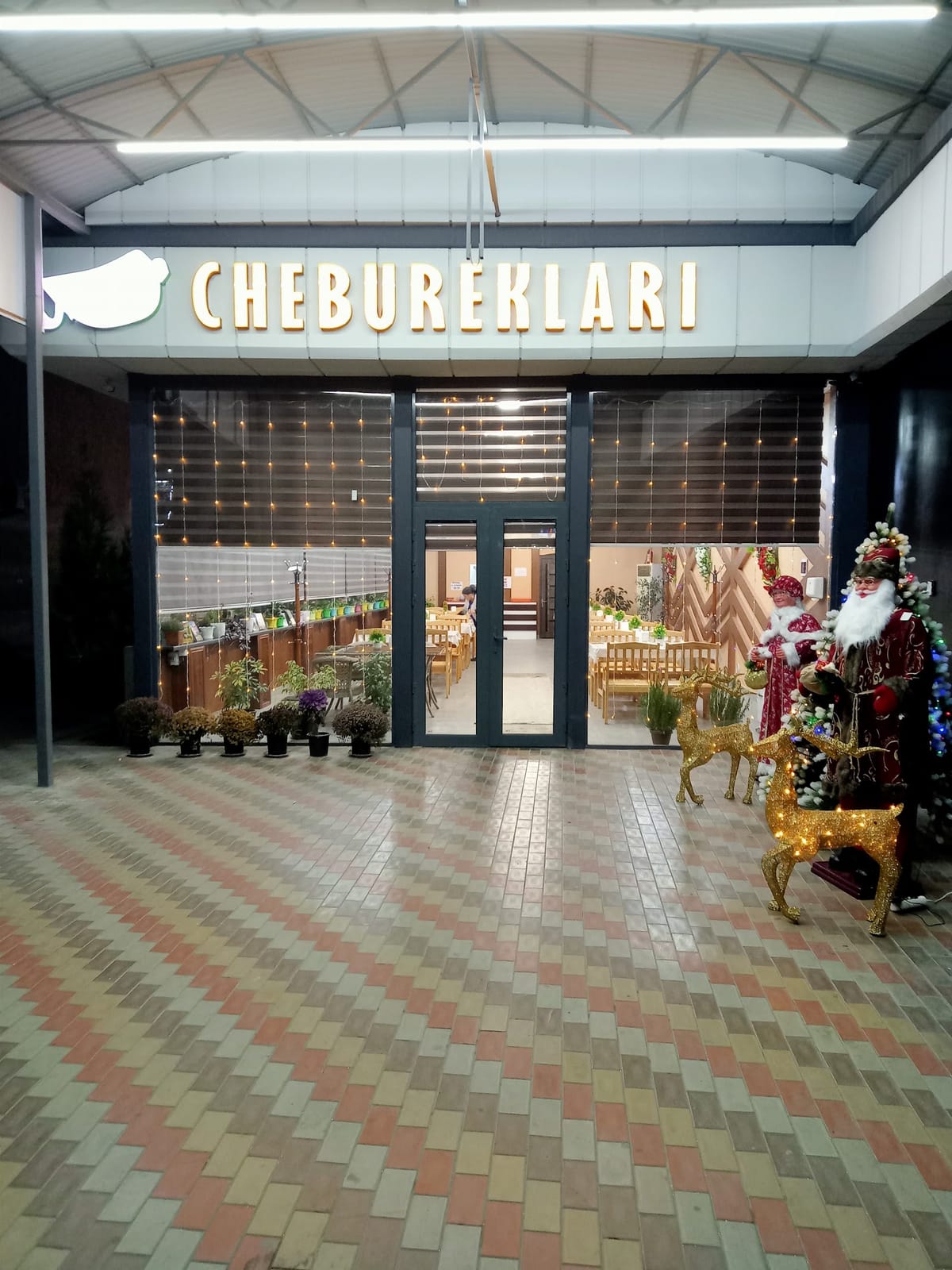 Cheburechnaya