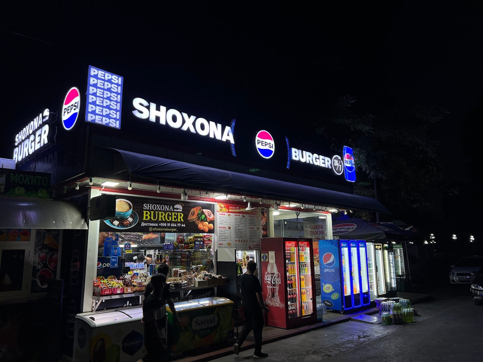 Shoxona burger