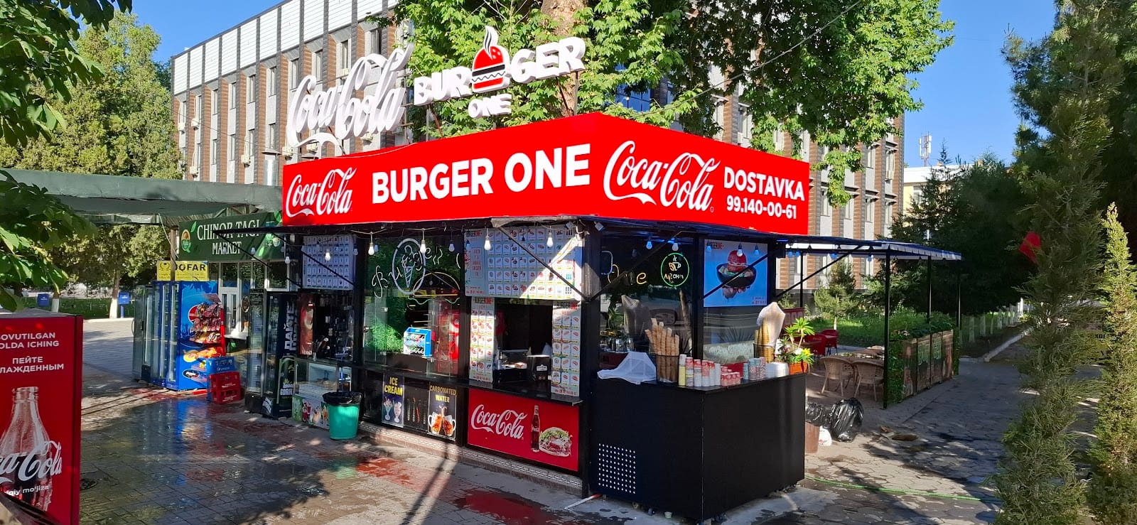 Burger One