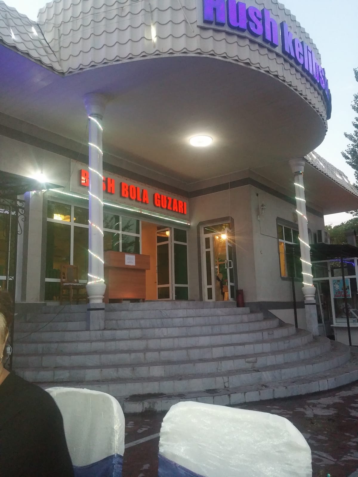 Kafe-Stolovaya Beshbola guzari