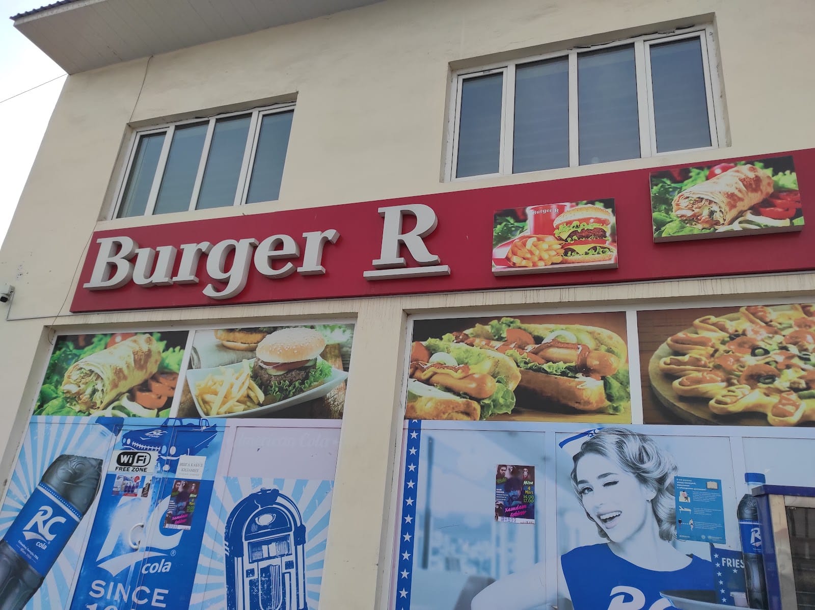 Burger Club (Ravshan Aka Xot-dog)