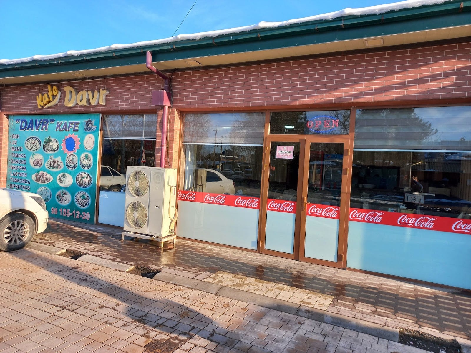 Davr Kafe