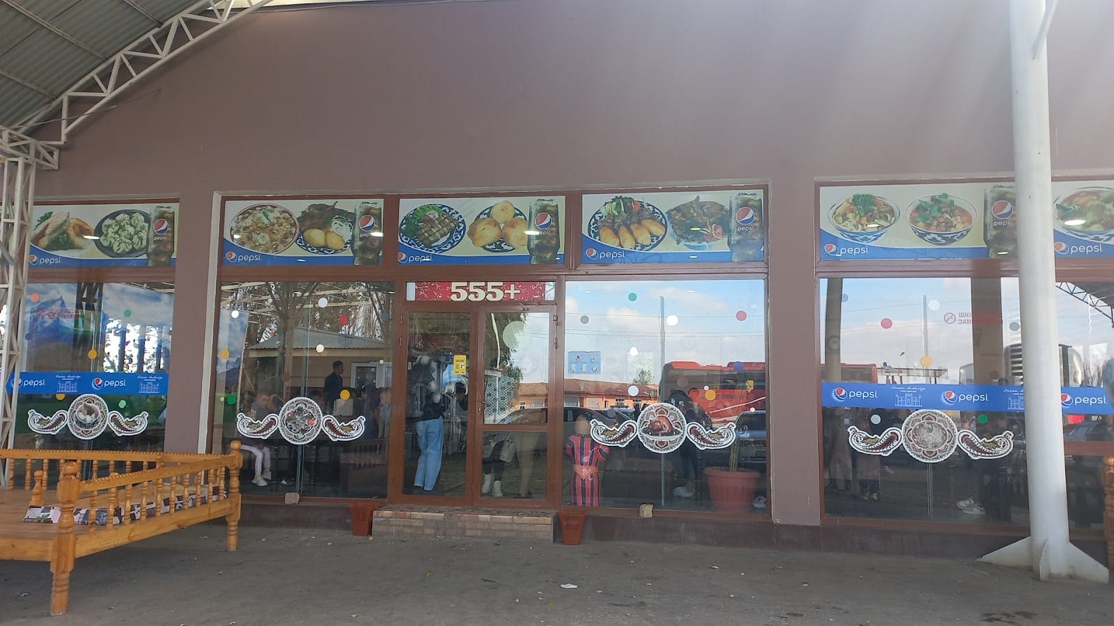 555+ national cafe