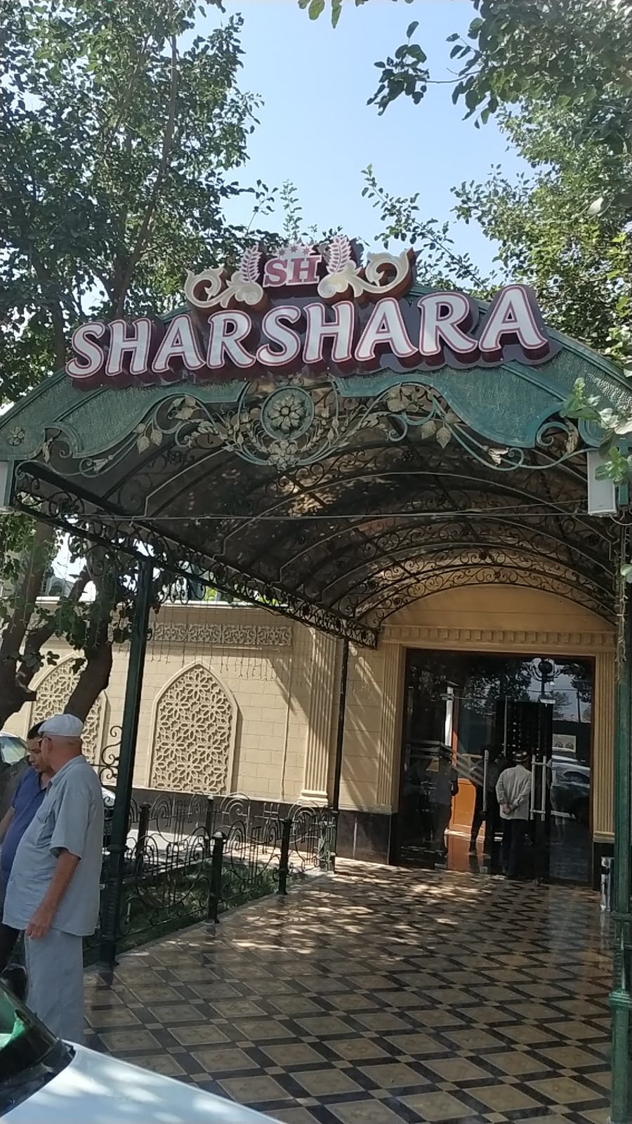 Kafe Sharshara
