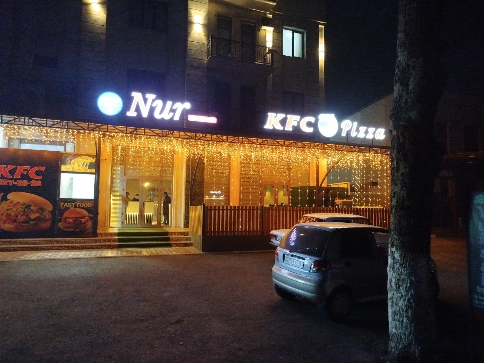 Nur kafe