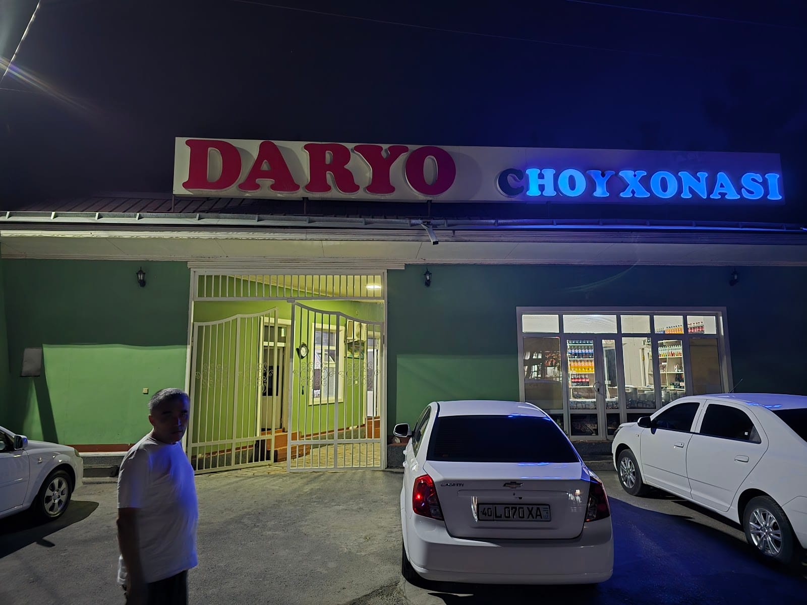 DARYO CHOYXONA