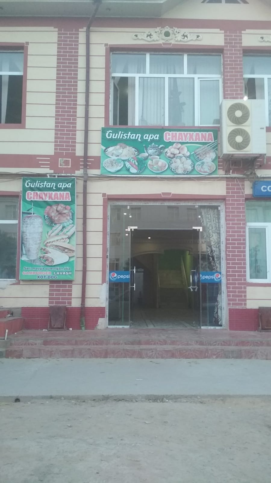 Cafe "Gulistan Apa"