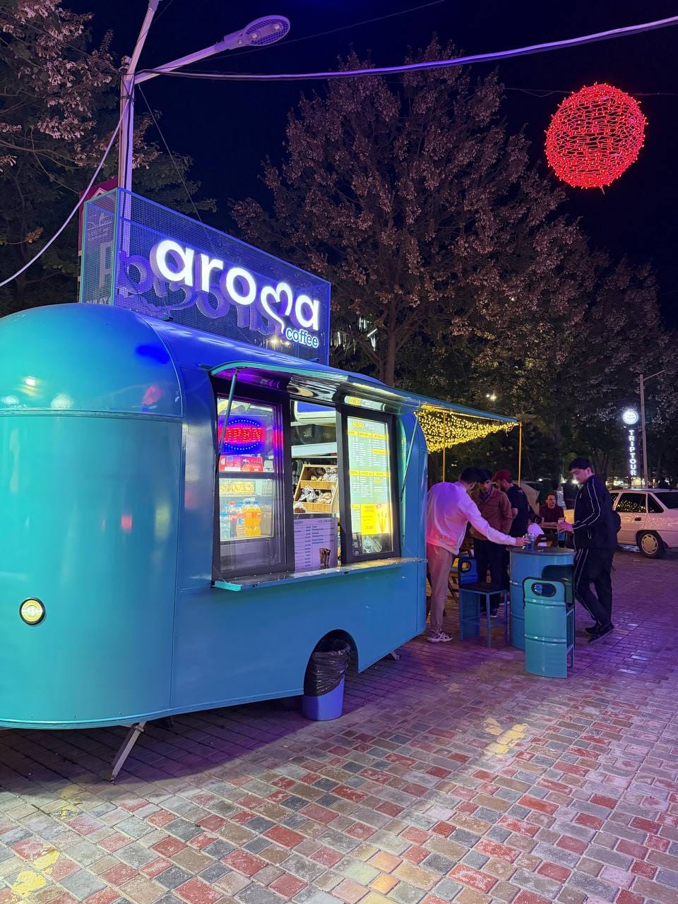 Aroma Coffee (Marka)