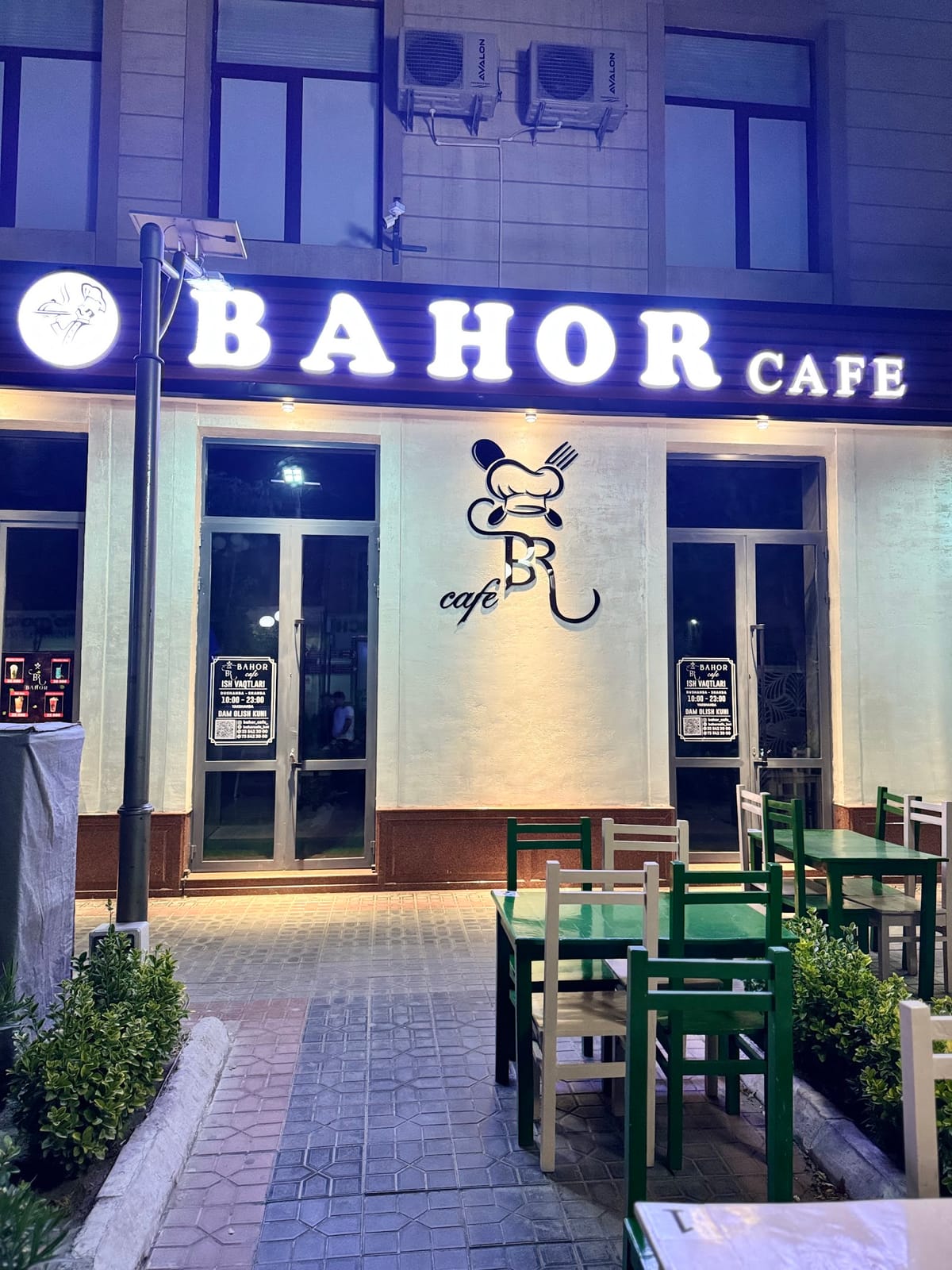 Bahor cafe