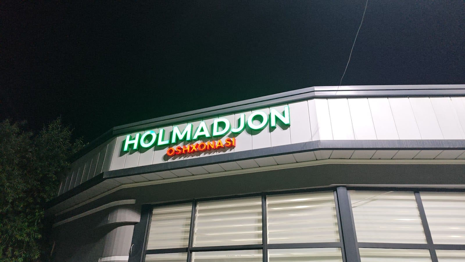 Holmat kabob
