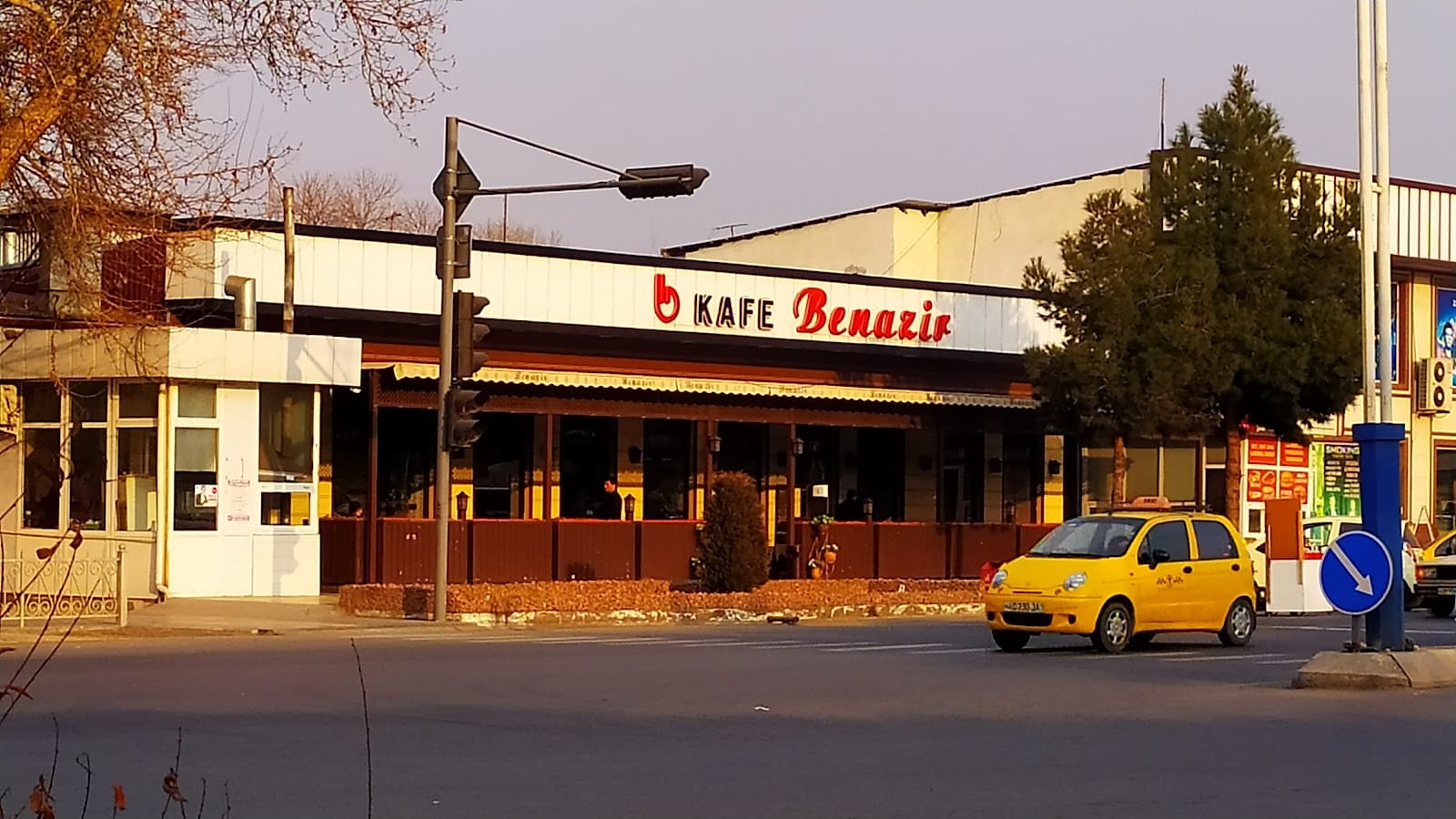 "Kafe" Benazir
