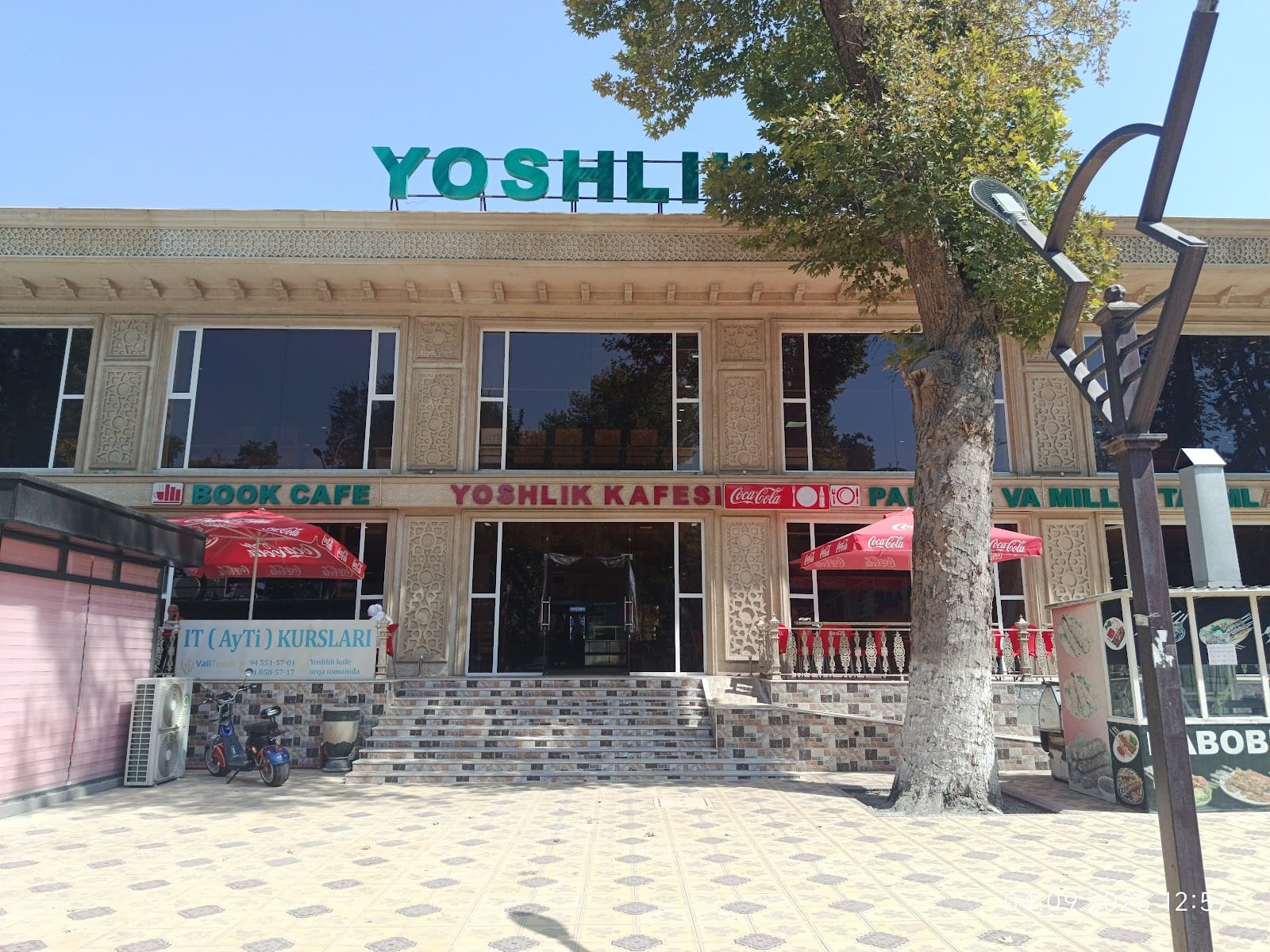 Yoshlik food