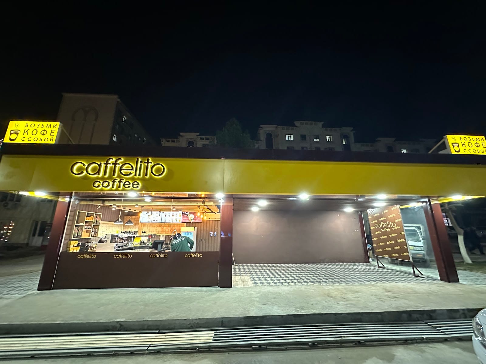 Caffelito coffee