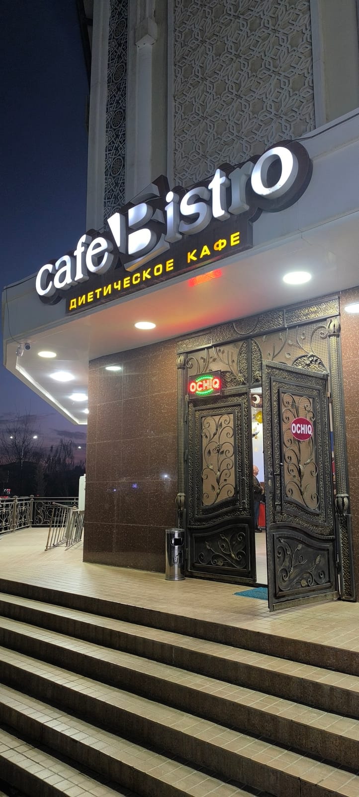 Cafe Bistro
