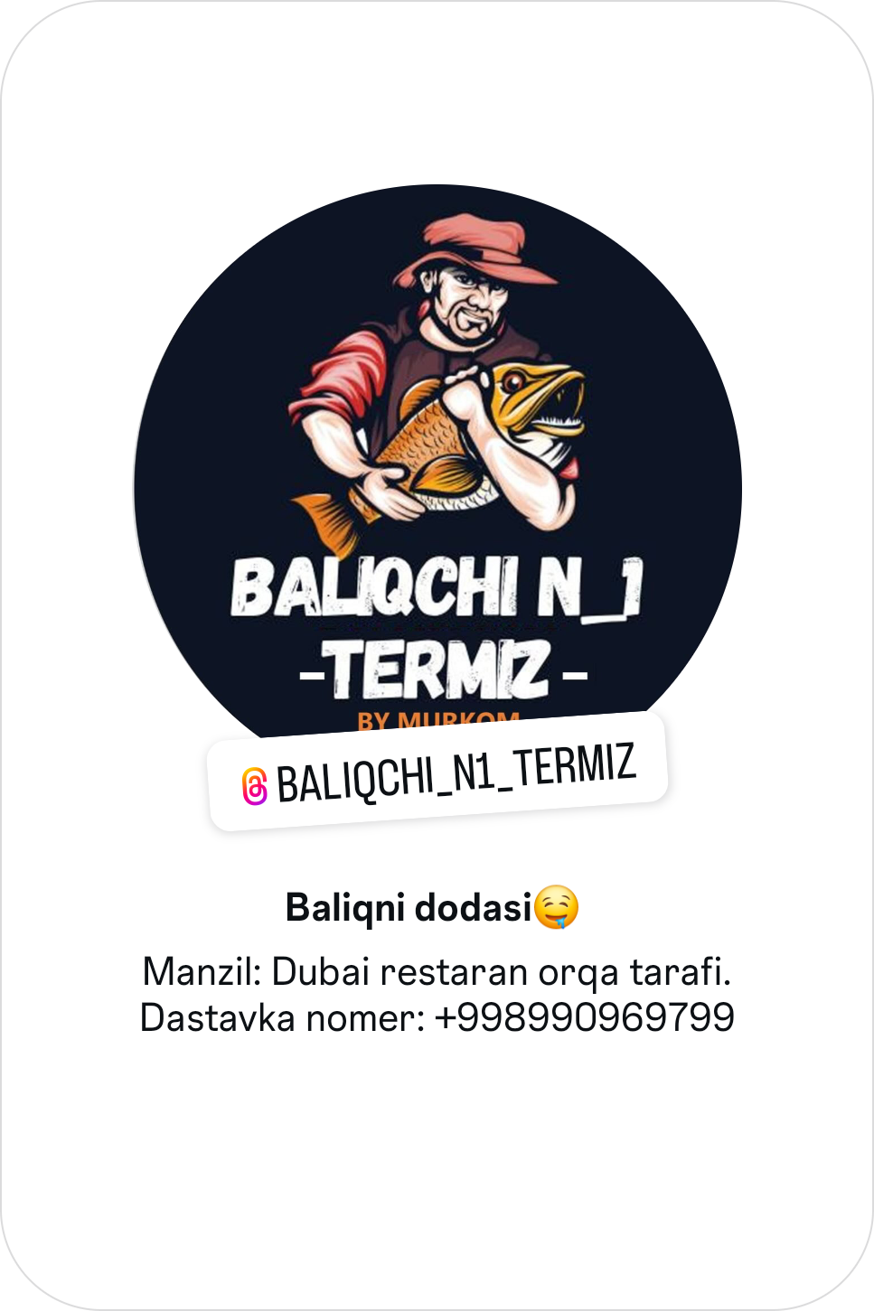 BALIQCHI N -1 TERMEZ