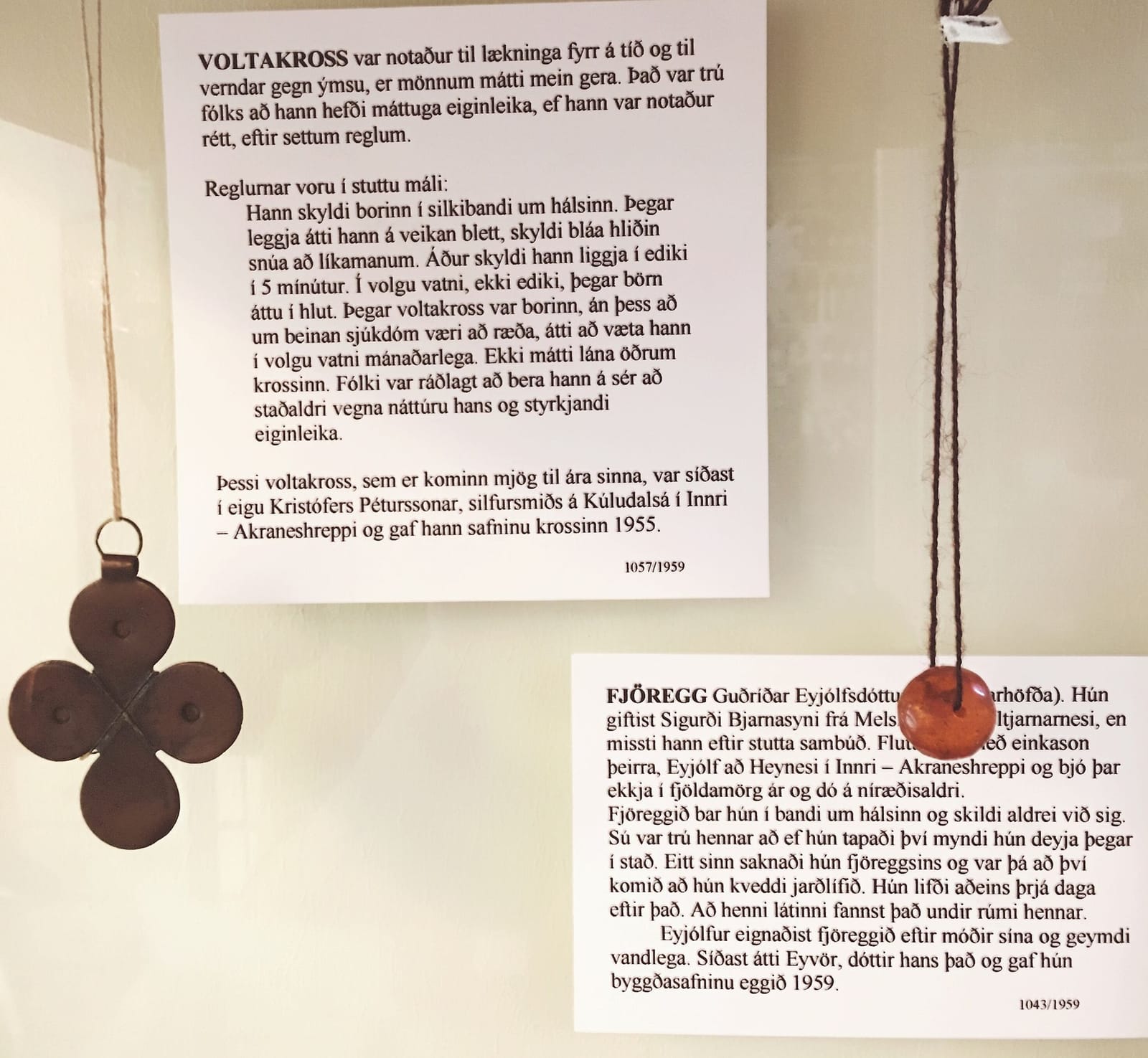 Stúkuhúsið photo 3