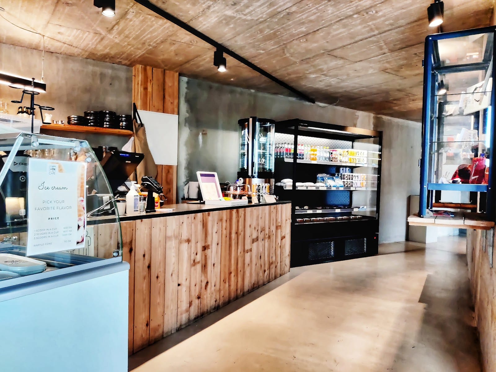 Hafnarhus Café