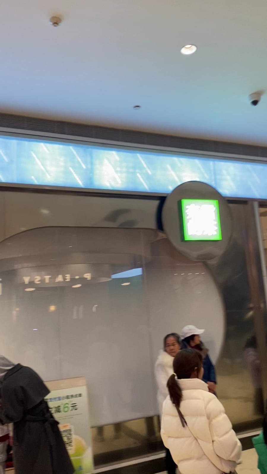 Costa