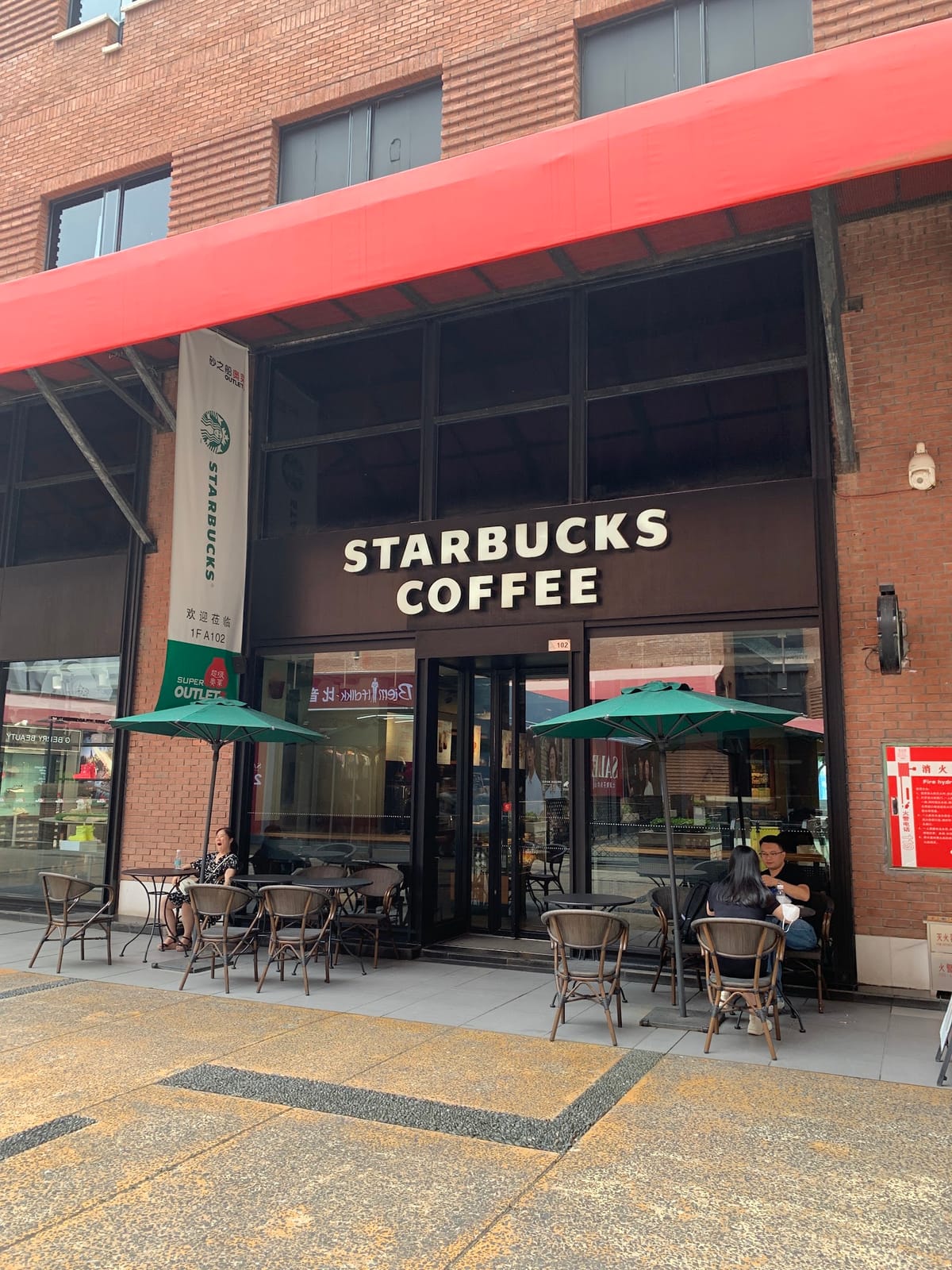 Starbucks Coffee