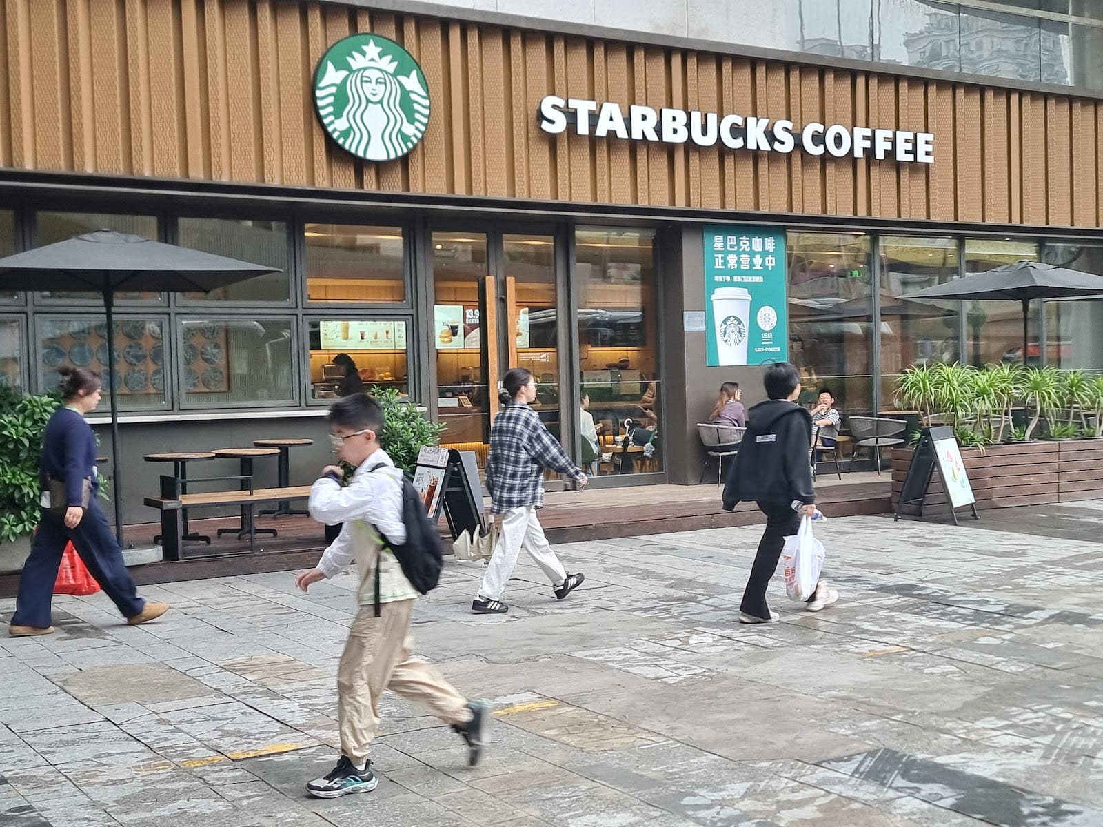 Starbucks