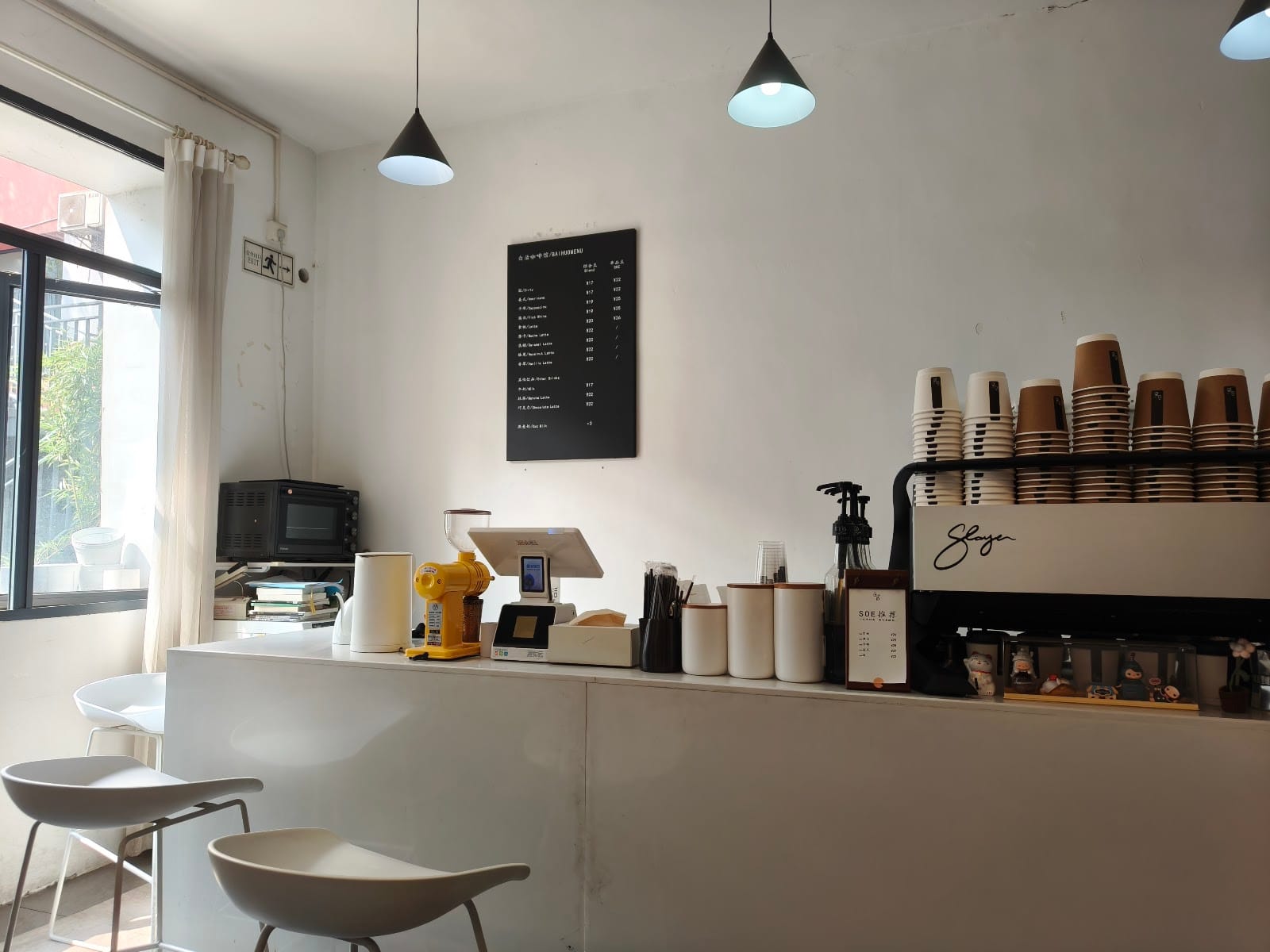 Baihuo Cafe