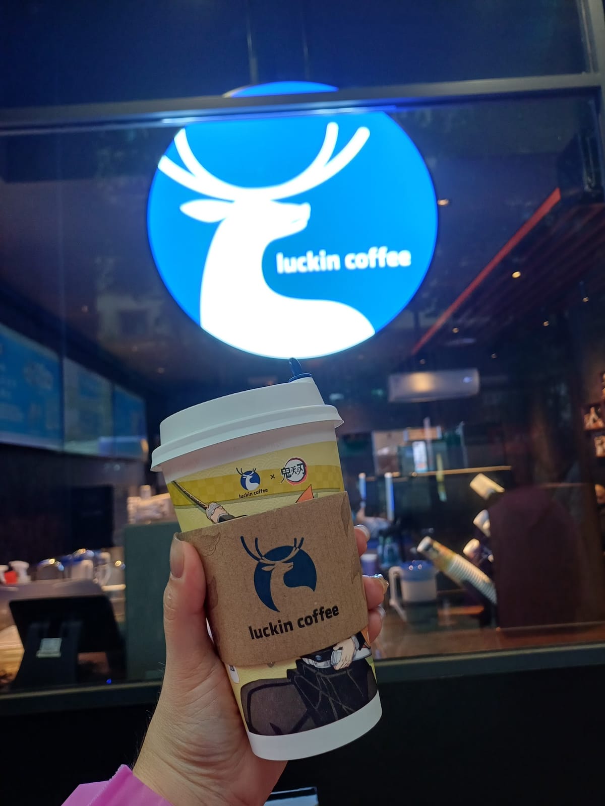 Luckin Coffee No.2223