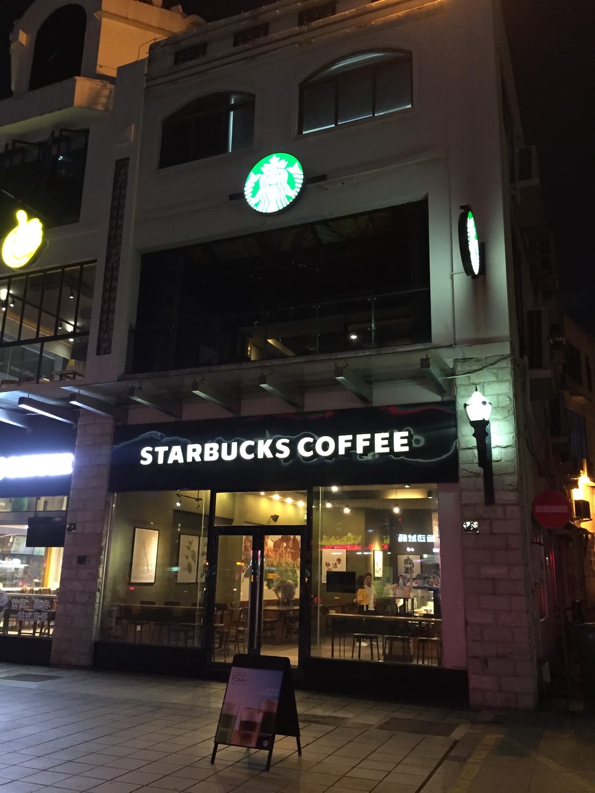Starbucks Coffee