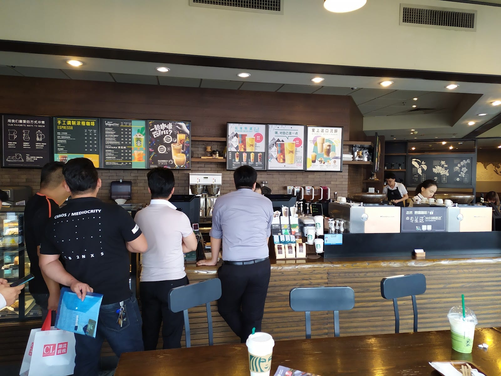 Starbucks Coffee