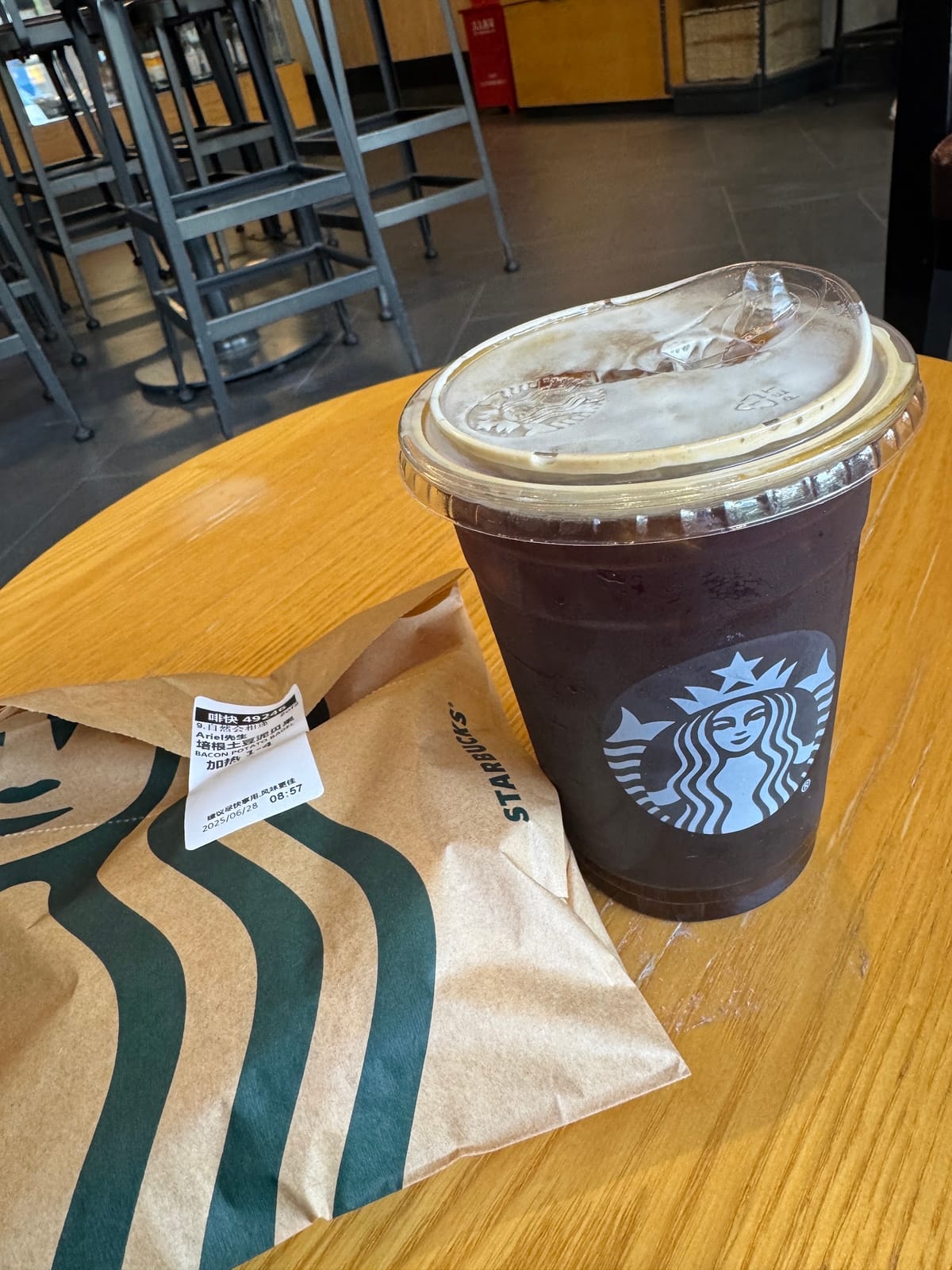 Starbucks Coffee