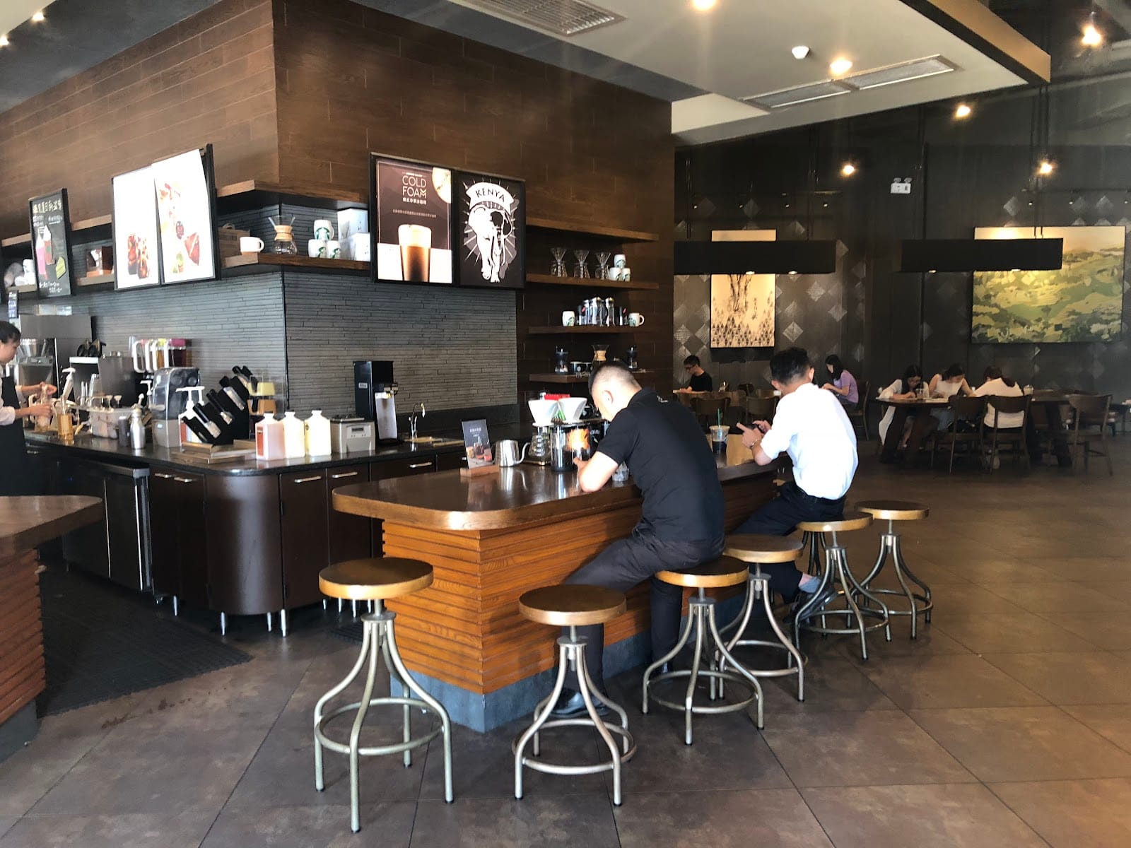 Starbucks Coffee