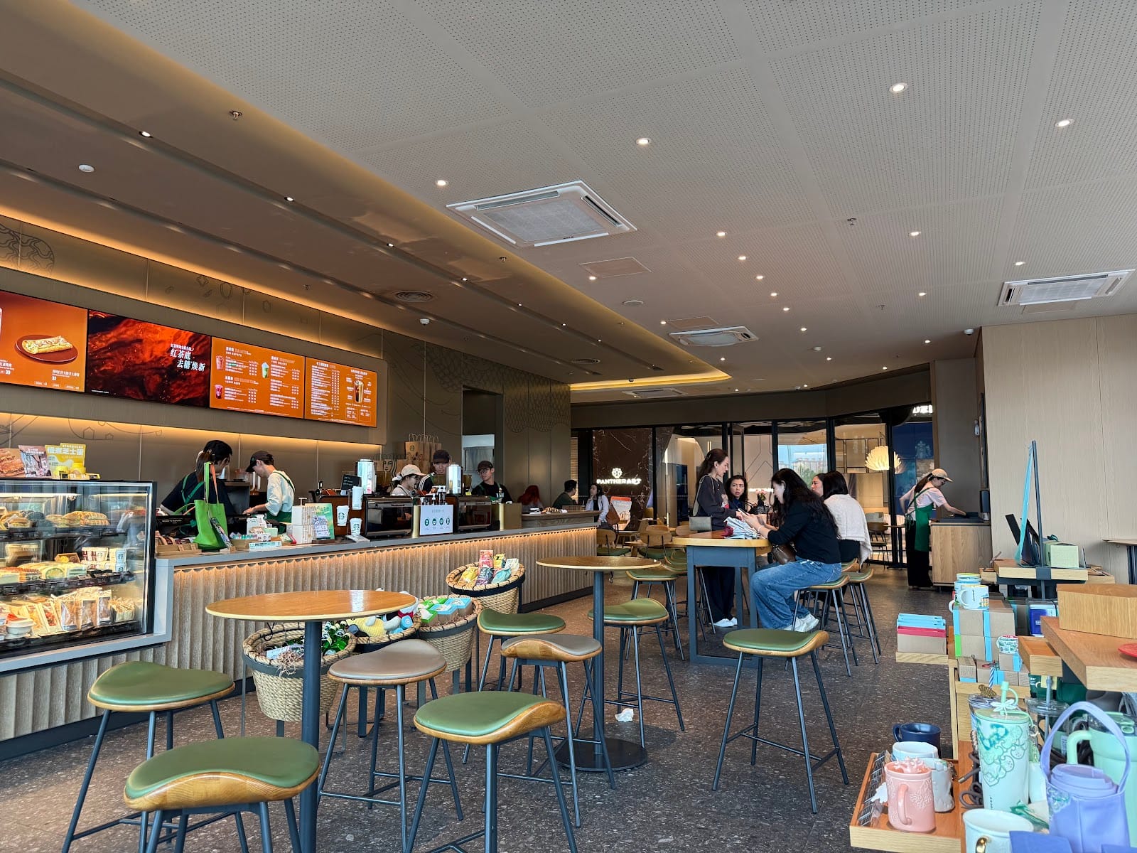Starbucks Coffee Lecong Jiajucheng