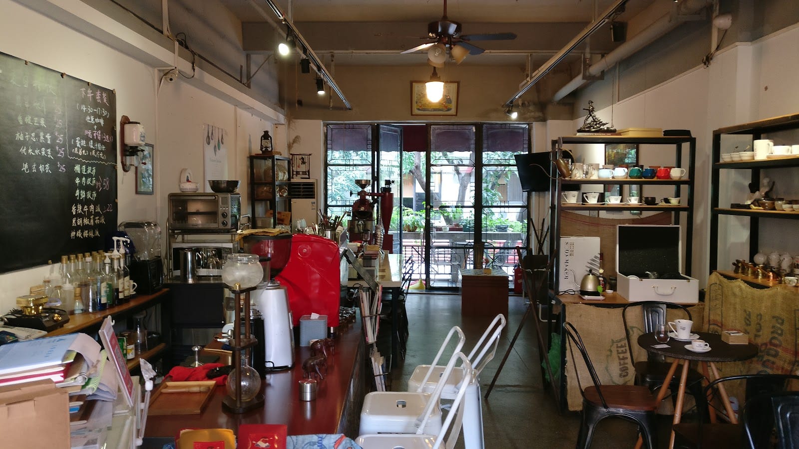 Shangdou Coffee