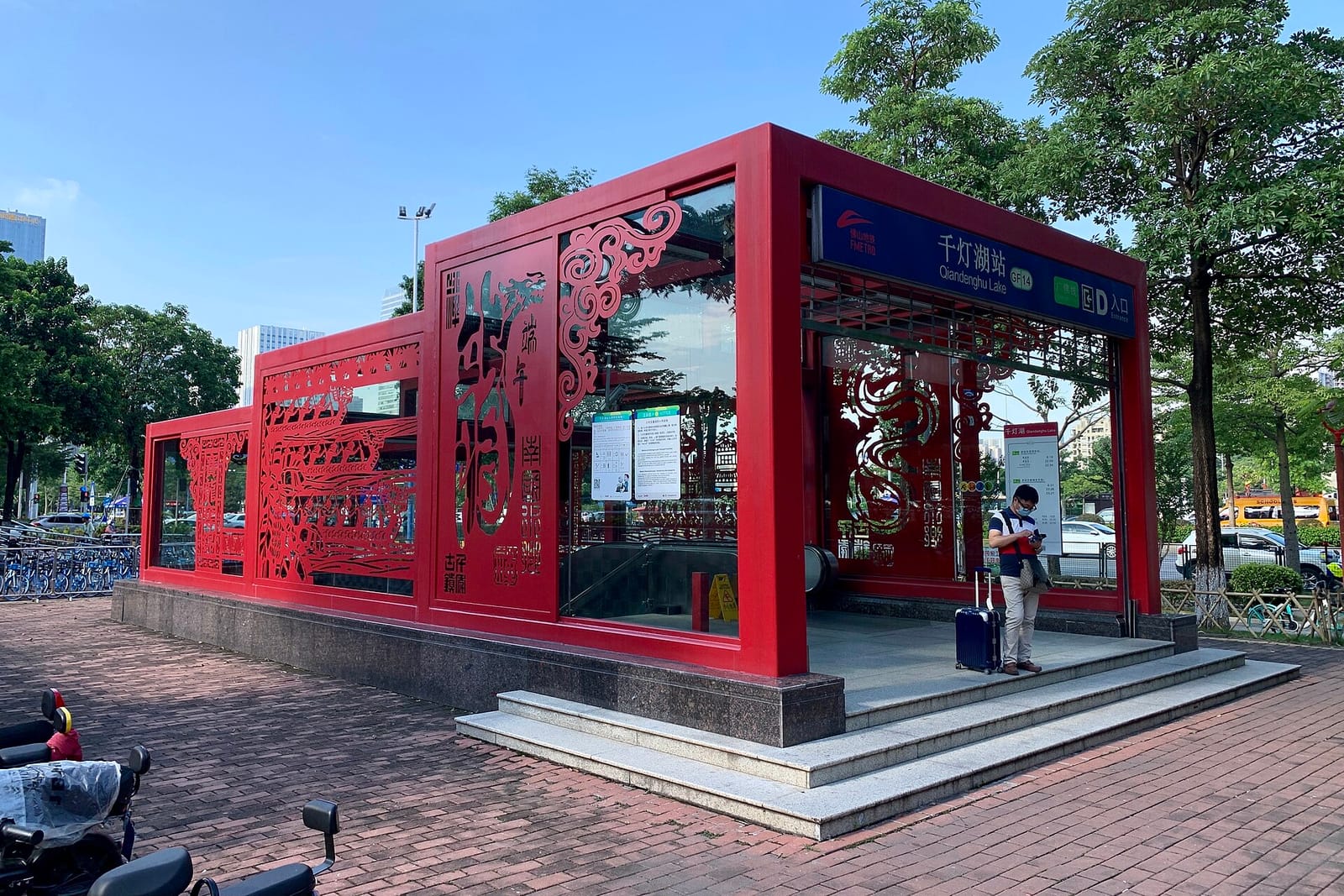 Pacific Ocean Coffee Huifeng Branch