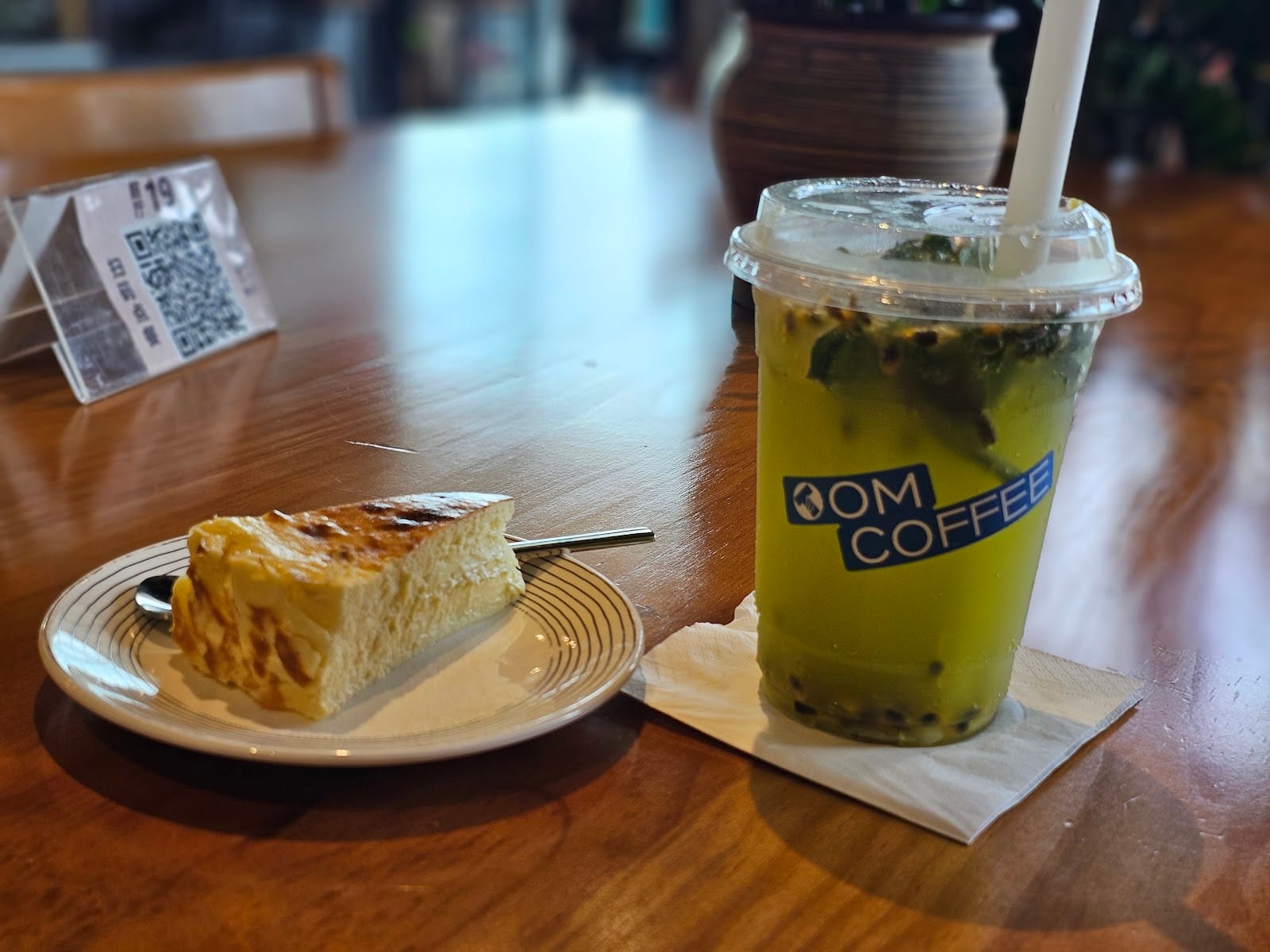 Tomn Toms Coffee
