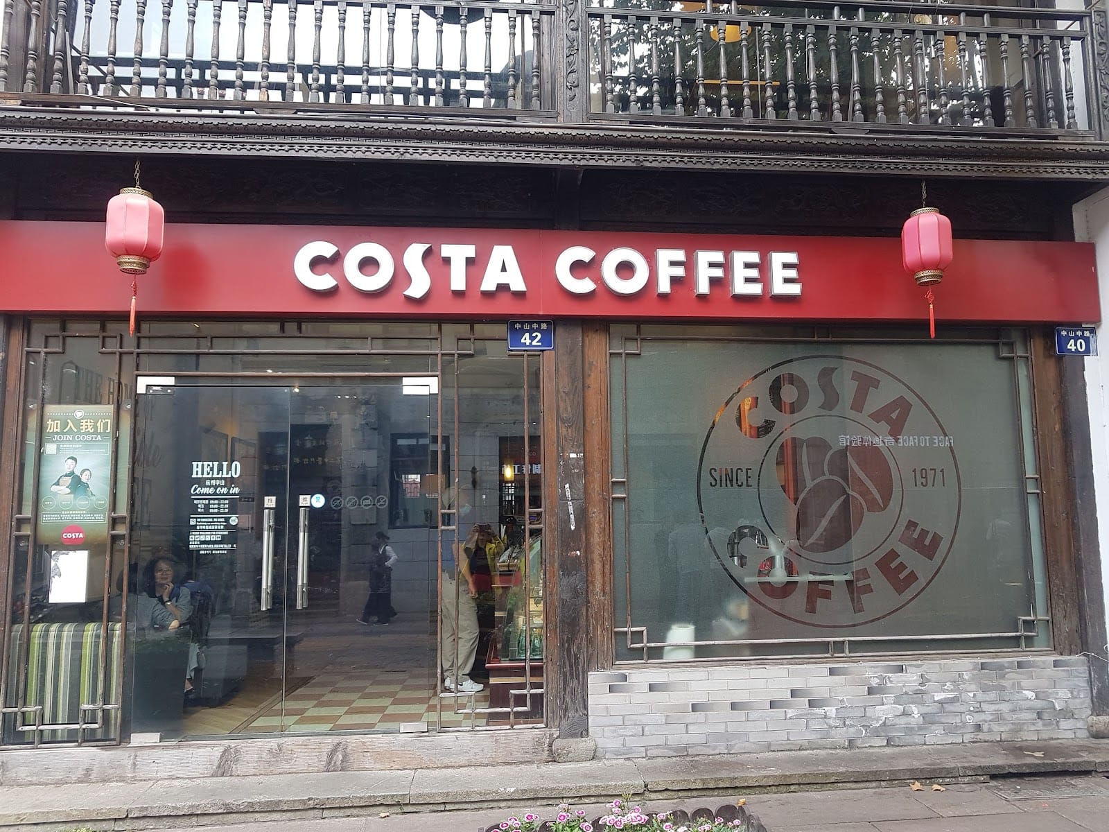 COSTACOFFEE