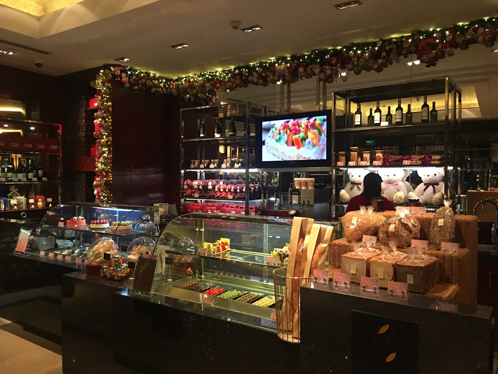 Kaiyue Coffee Shop