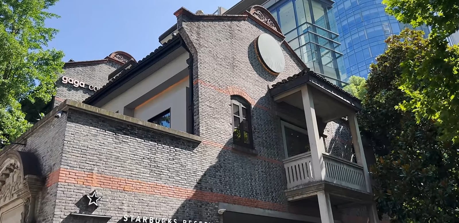 Starbucks Xintiandi Headquarters Br