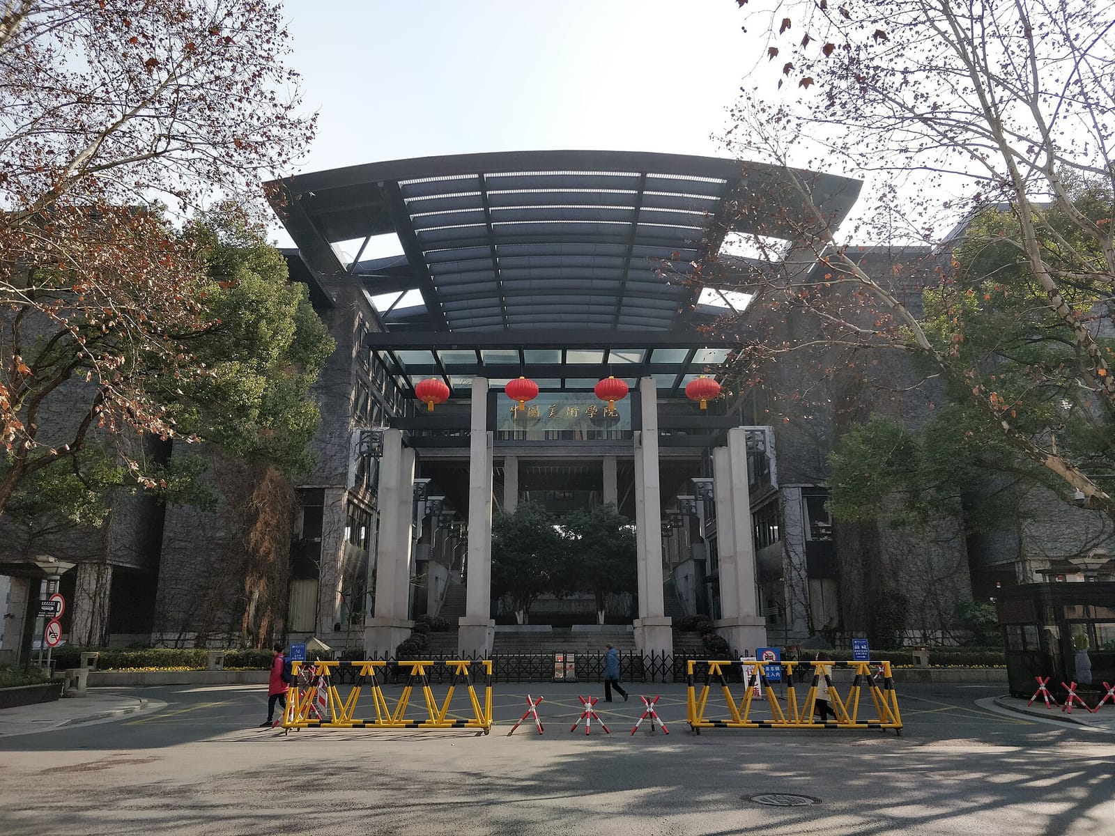 Qingteng Tea House photo 2