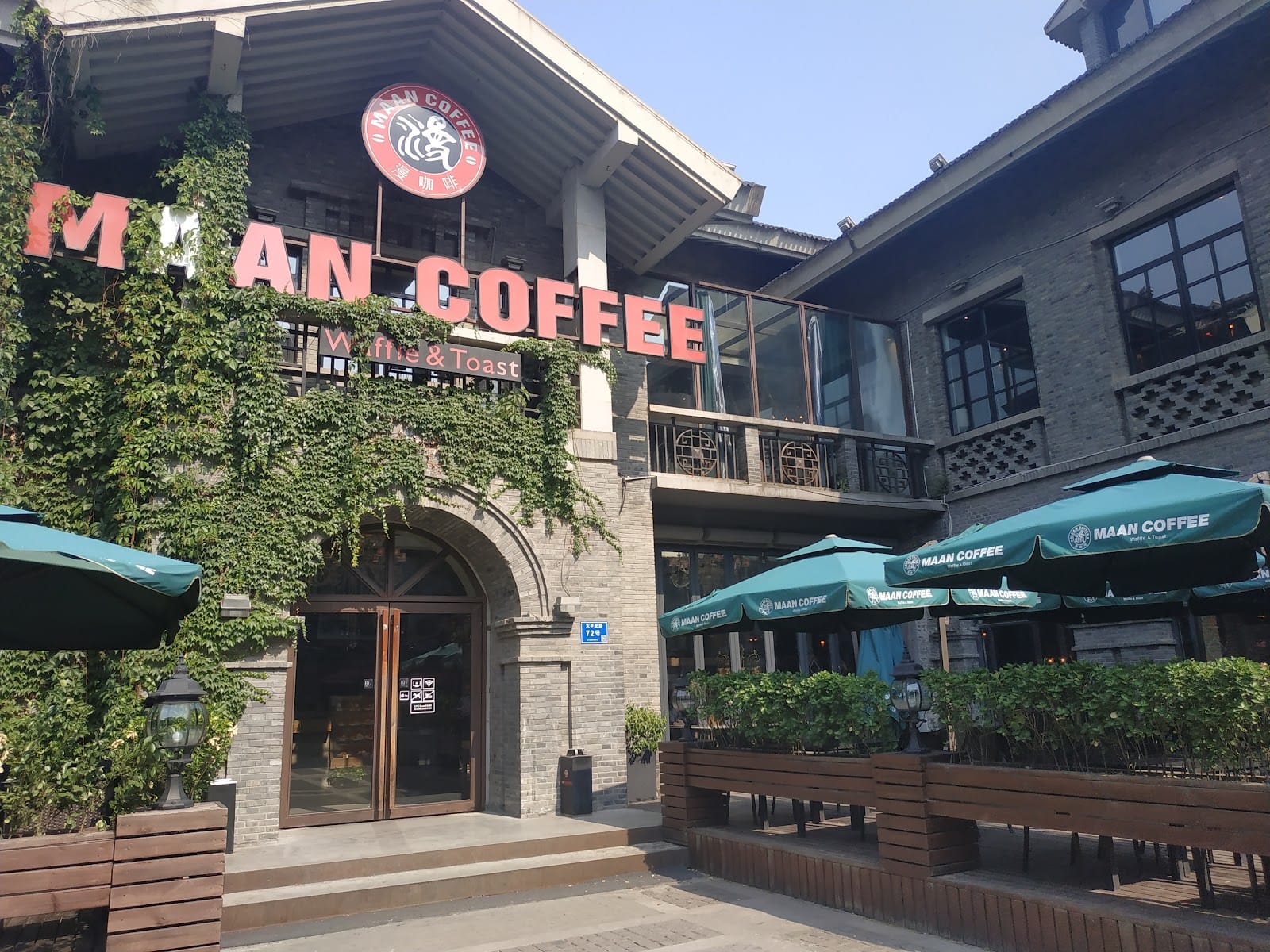 Maan Coffee