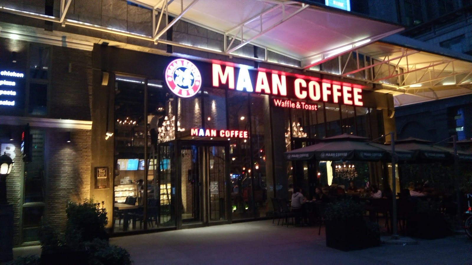 Maan Coffee