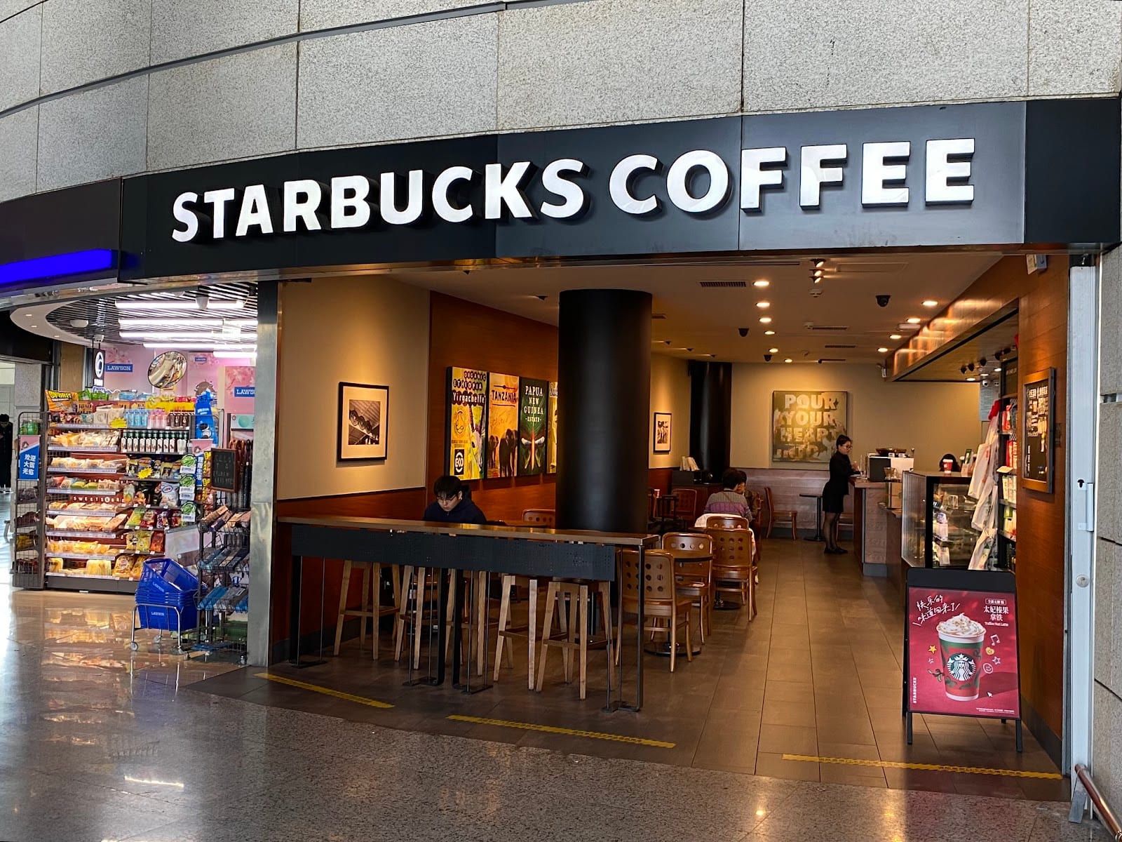 Starbucks Coffee