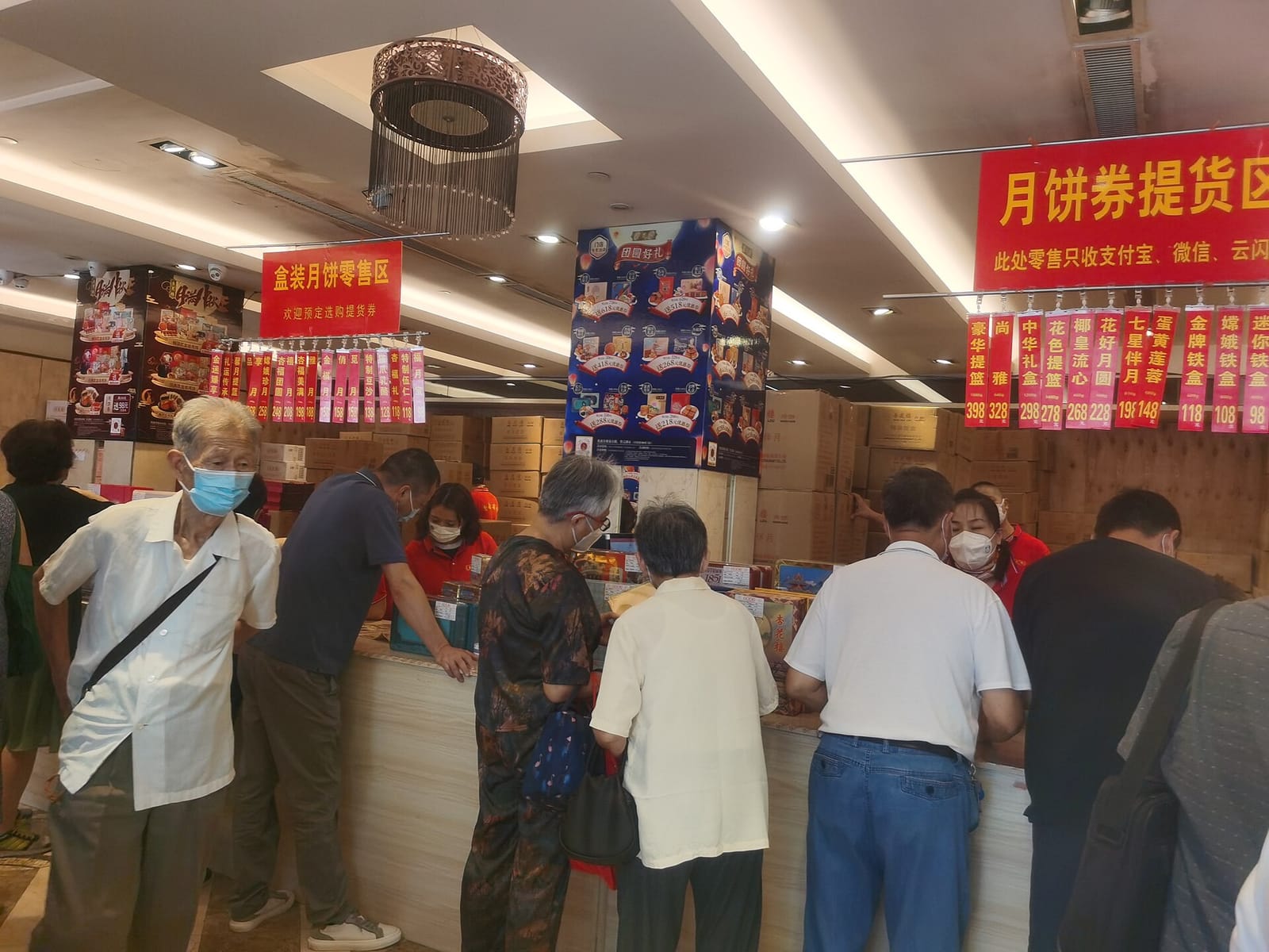 Guanjing Coffee Restaurant photo 2