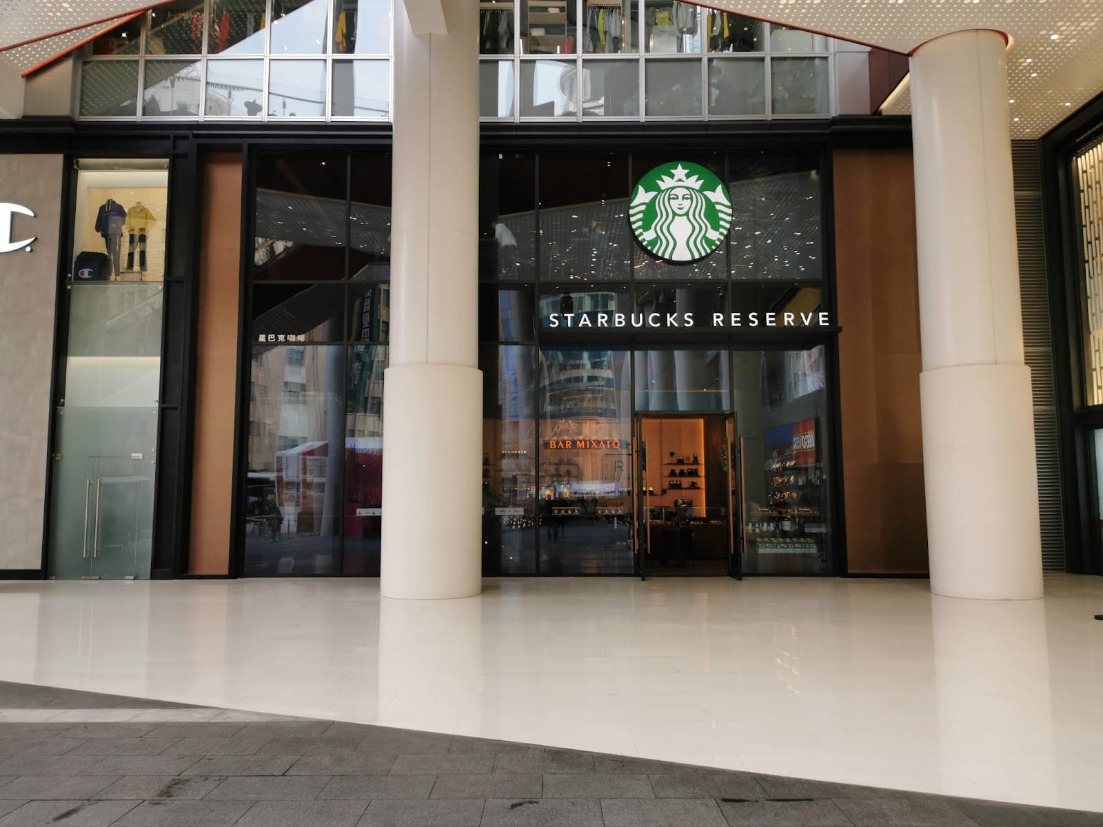 Starbucks Coffee