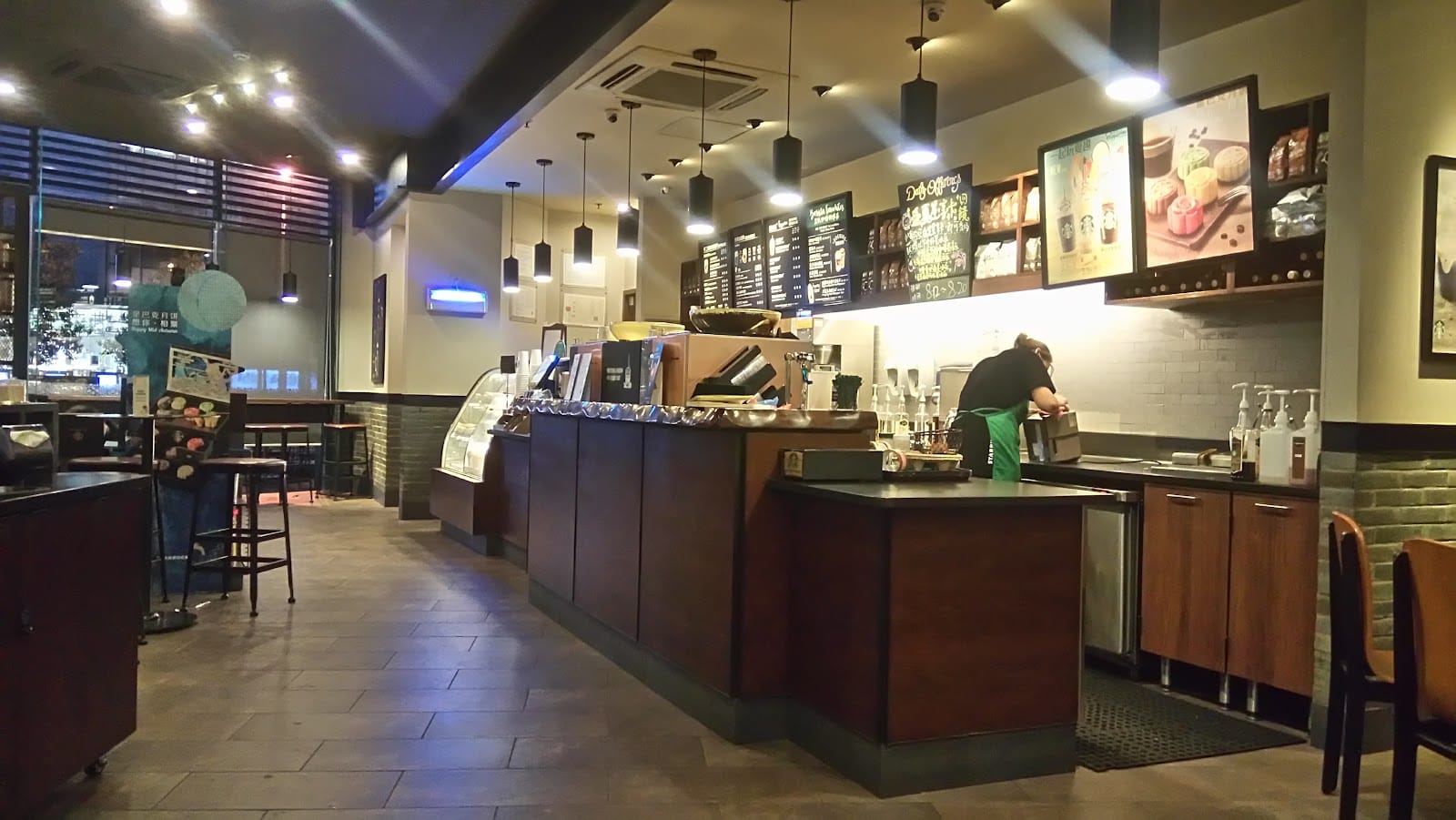 Starbucks Coffee