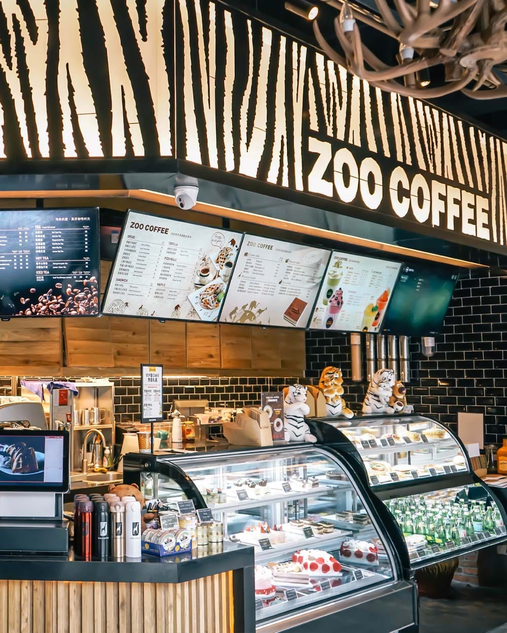 Zoo Coffee photo 2