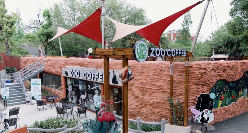 Zoo Coffee photo 8