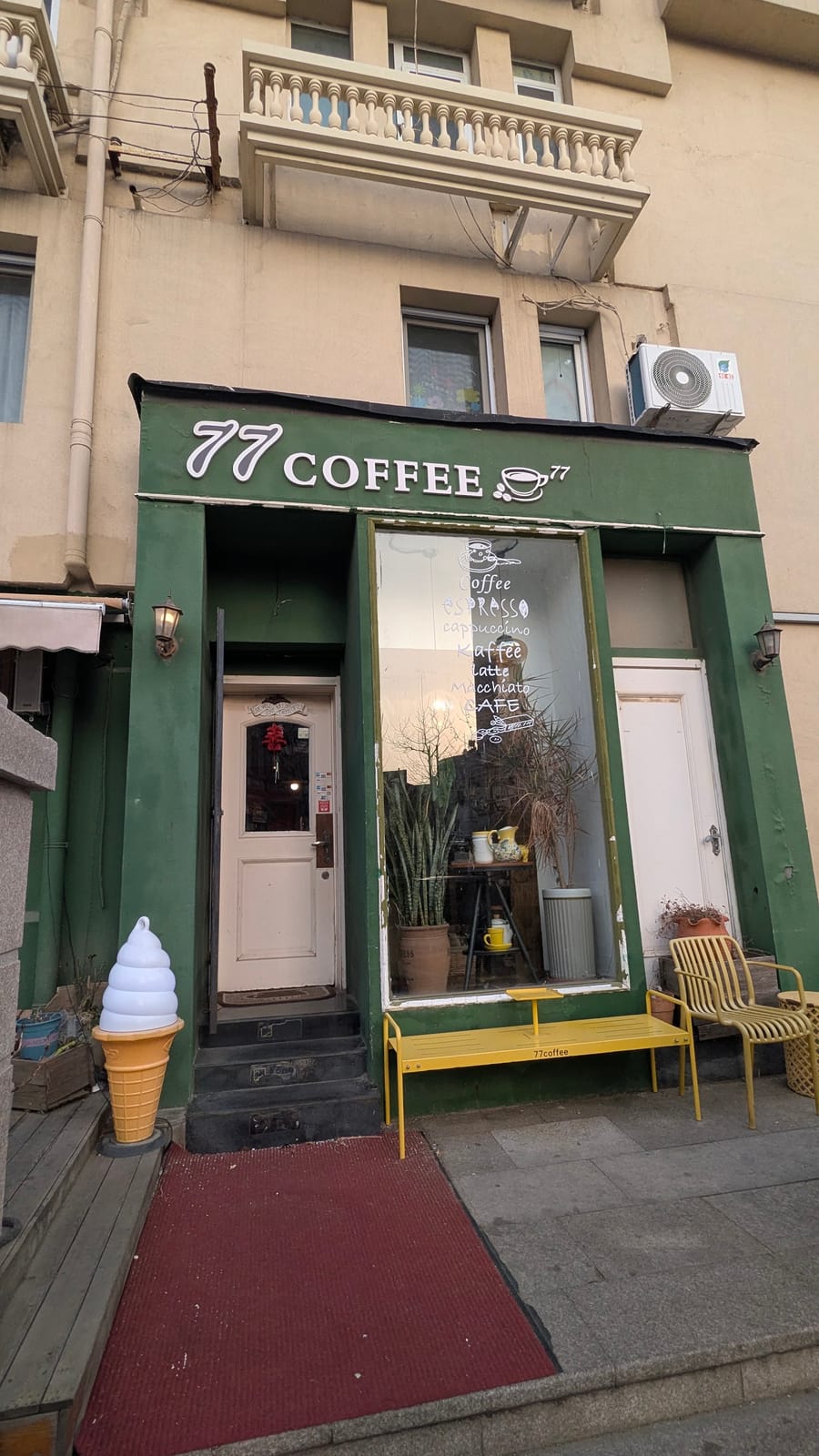 77 Coffee
