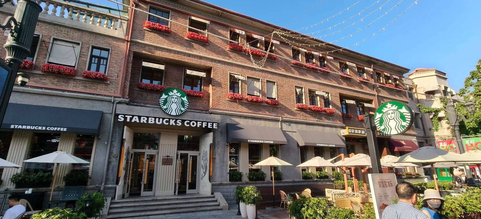 Starbucks Coffee